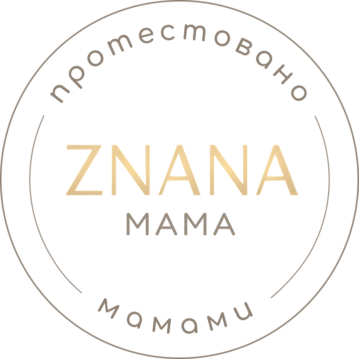 Протестовано мамами